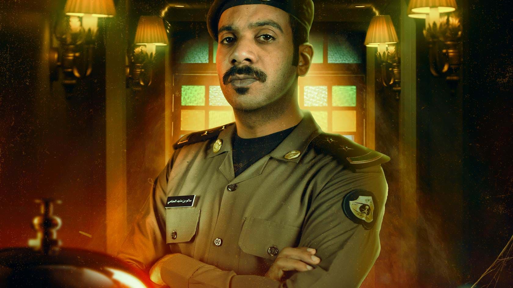 Faits Hotel Kv Single Officer